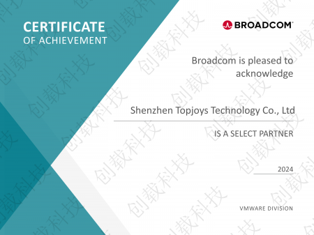 BROADCOM合作伙伴