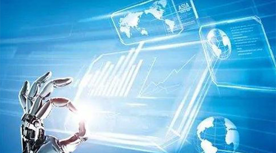 视频会议,如何应用人工智能技术