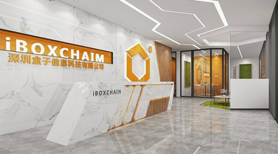 盒子信息携手麻豆app&思科，结合 Cisco VSS 全面升级企业网络