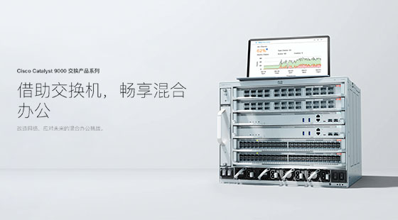 Catalyst 9000 内嵌抓包方法