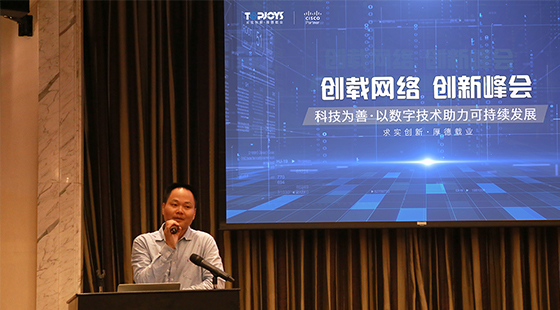 “麻豆传媒的战略布局，走向影视数字内容的新时代！，麻豆传媒是个怎样的公司